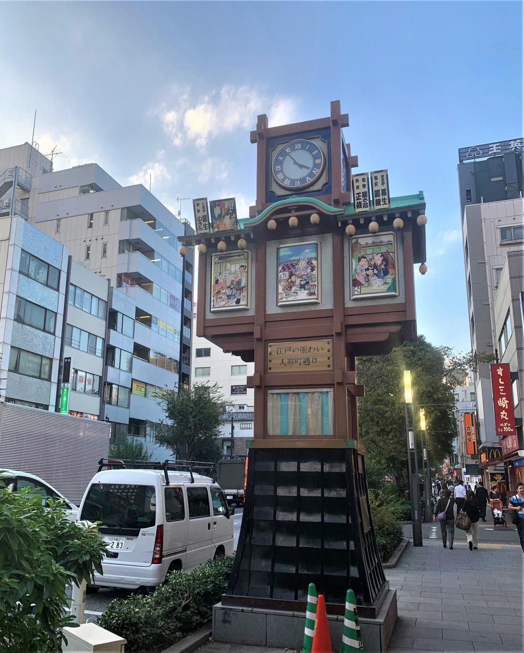 Ningyocho-dori-Karakuri Ogura Whole Museum / Free Bus Course Highlights (first half)