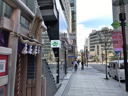  The annual tour of the shrines in Ginza