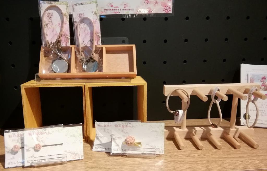 Small items dyed with cherry blossom petals
Perfect for hani Rapha gift!　Ningyocho's Japanese-style miscellaneous goods select shop
　～ ＭＵＣＣＯ ～