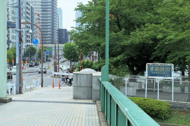  Aioi Bridge is a bridge on the Sumida River.