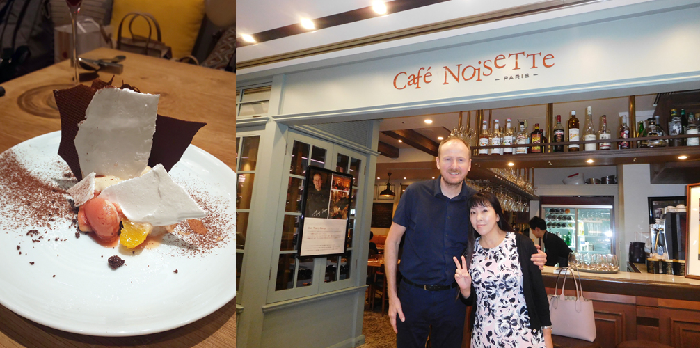  Ginza Mitsukoshi Cafe Noiset ★Chef's visit to Japan Commemorative Lunch Course