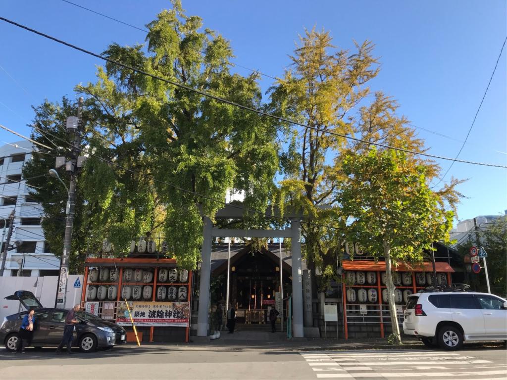 Couple ginkgo that weeps like golden rice ears-Tsukiji Namishi Shrine-I may improve my luck! ? Three Shinto shrines with golden ginkgo shining