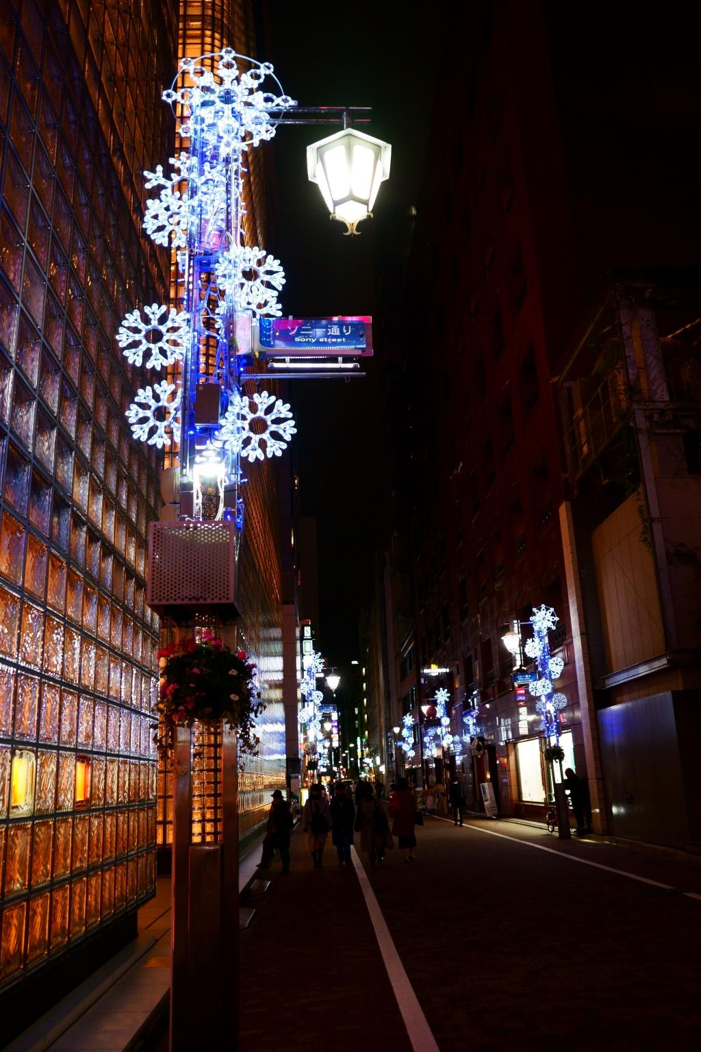 Night view, illumination around Sony Street Ginza