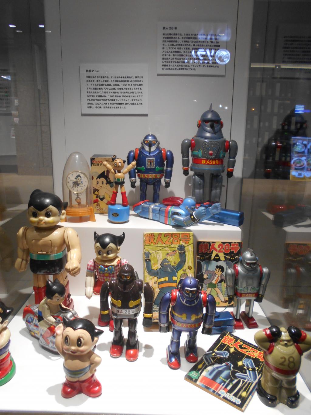 A lot of nostalgic toys are also on display. KITAHARA COLLECTION "Tokyo Olympic Period Exhibition" until January 24