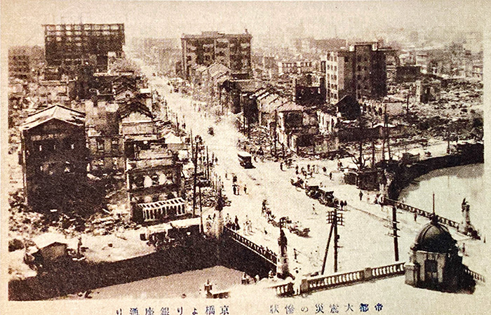  A modern earthquake that hit Chuo-ku