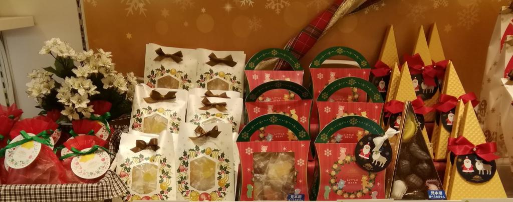 Christmas pack sweets flower garden, make it more gorgeous for Christmas season!
　~ Kannarukan Ginza Main Store ~