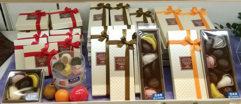 Flower garden of GRACE DEW chocolate sweets, make it more gorgeous for Christmas season!
　~ Kannarukan Ginza Main Store ~