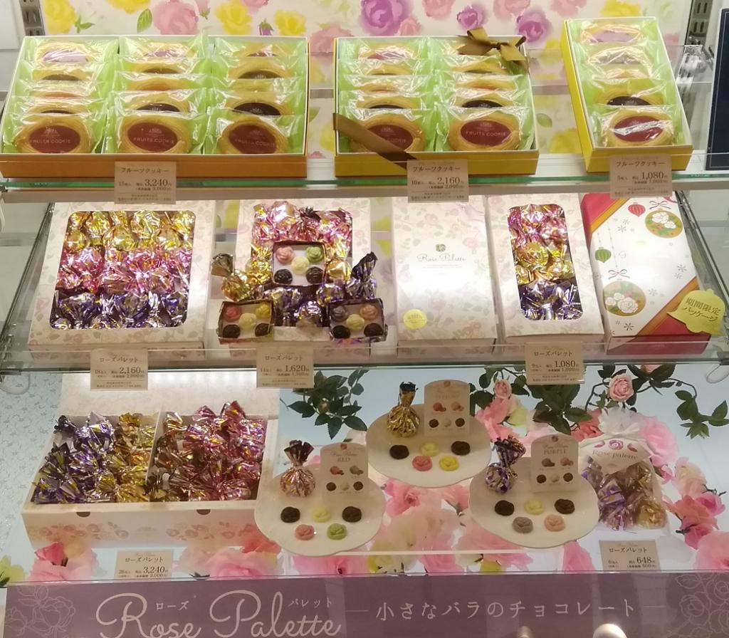 Gift 2 Sweets flower garden, make it more gorgeous for Christmas season!
　~ Kannarukan Ginza Main Store ~