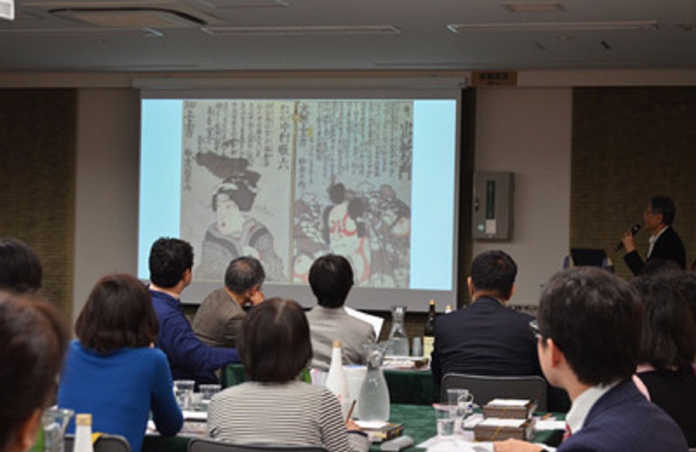  Introduction of seminars held in late January 2020-Hakuzuru Ginza Style ~