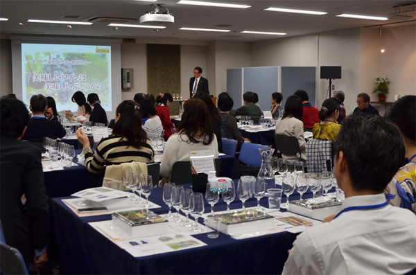  Introduction of seminars held in late January 2020-Hakuzuru Ginza Style ~